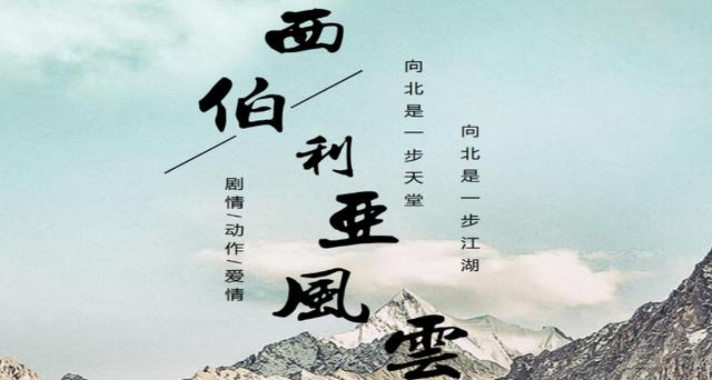 湛廉时林帘，爱与救赎的免费阅读之旅