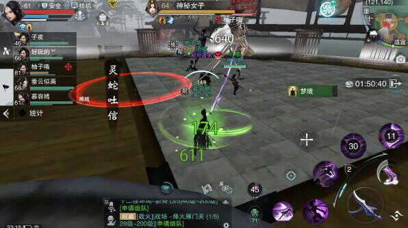 admin 第80页