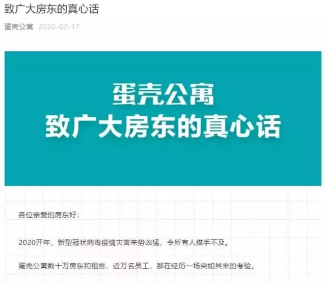 探索香港近15期历史开奖记录，揭秘彩票背后的故事与趋势