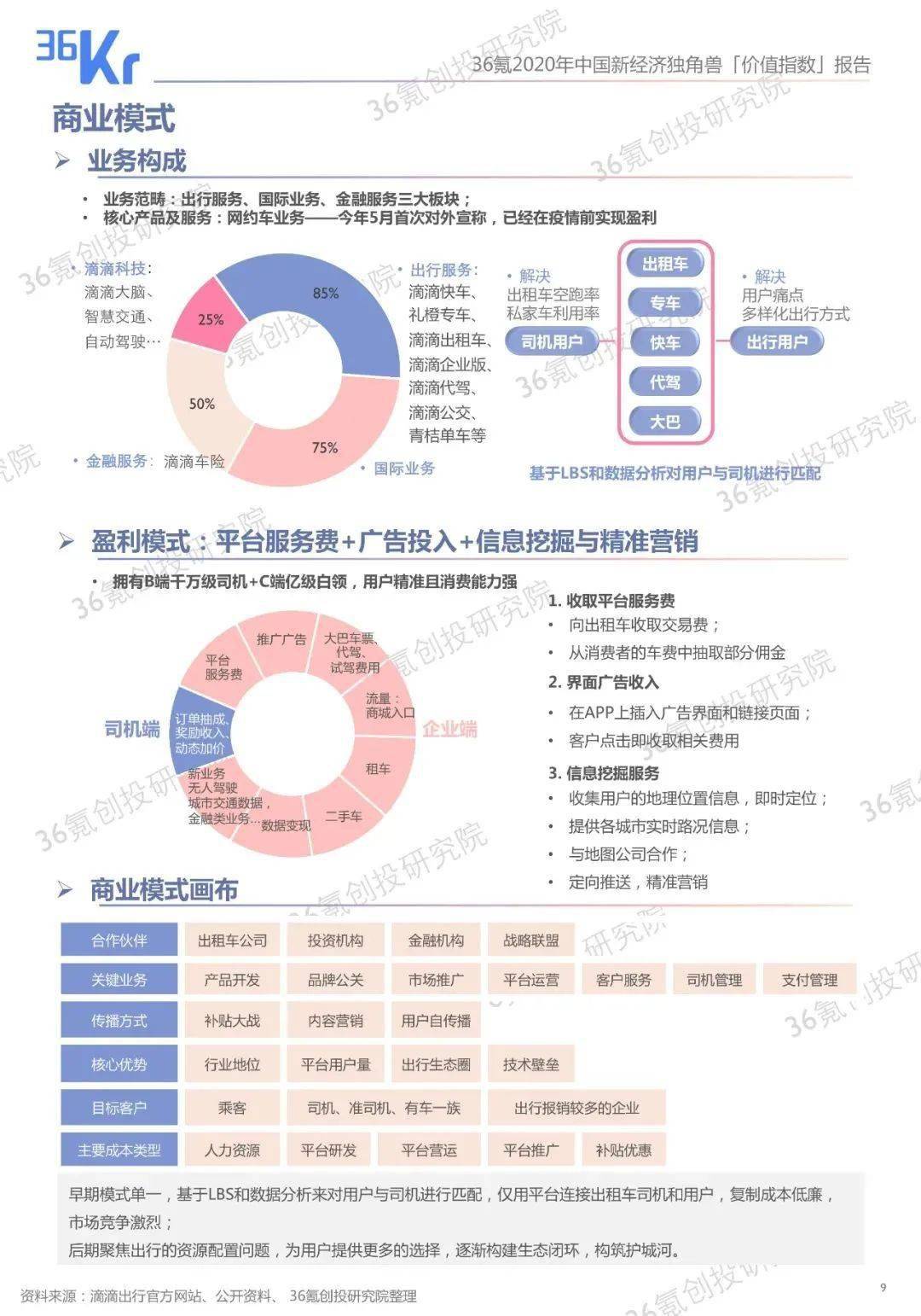 探索香港近十五期历史开奖记录，透视彩票文化与经济影响