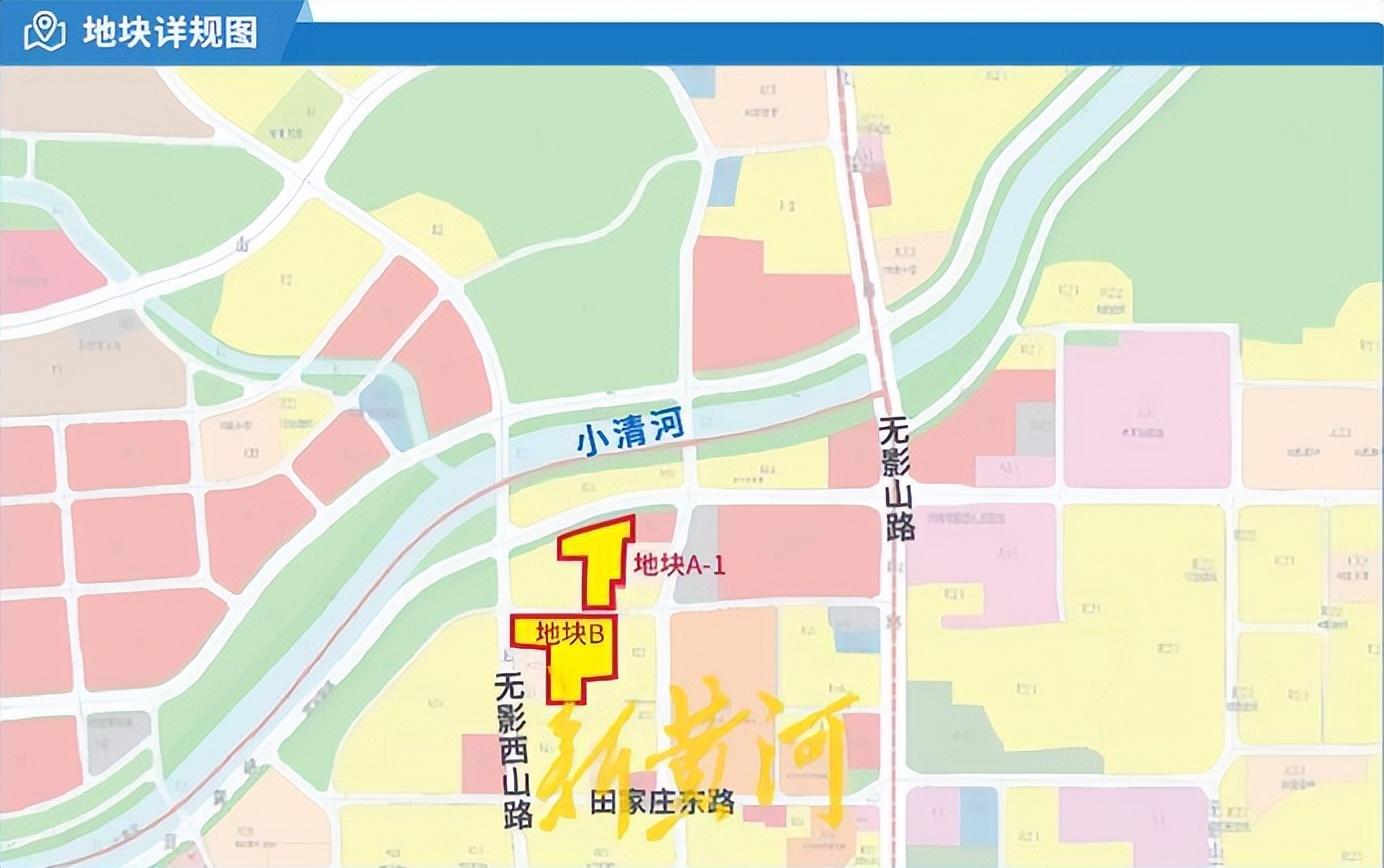 第1757页
