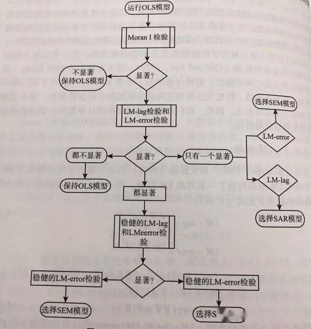 今晚香港开奖结果，揭秘幸运的瞬间与期待香港今晚开奖结果查询开奖号码