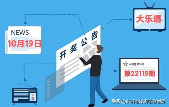 澳门一肖必开之谜，理性与娱乐的平衡艺术—揭秘精准预测背后的真相澳门一肖一码一必开一肖技术分析解读