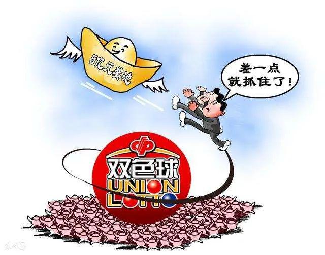掌握双色球，揭秘准确投注的技巧与策略