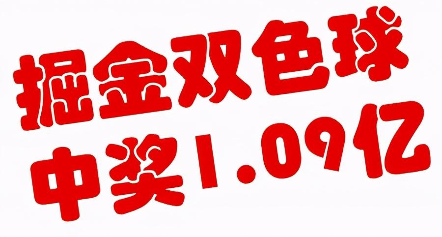 探索香港开奖结果与历史记录，揭秘幸运之都的魅力香港和澳门开彩结果历史开奖记录