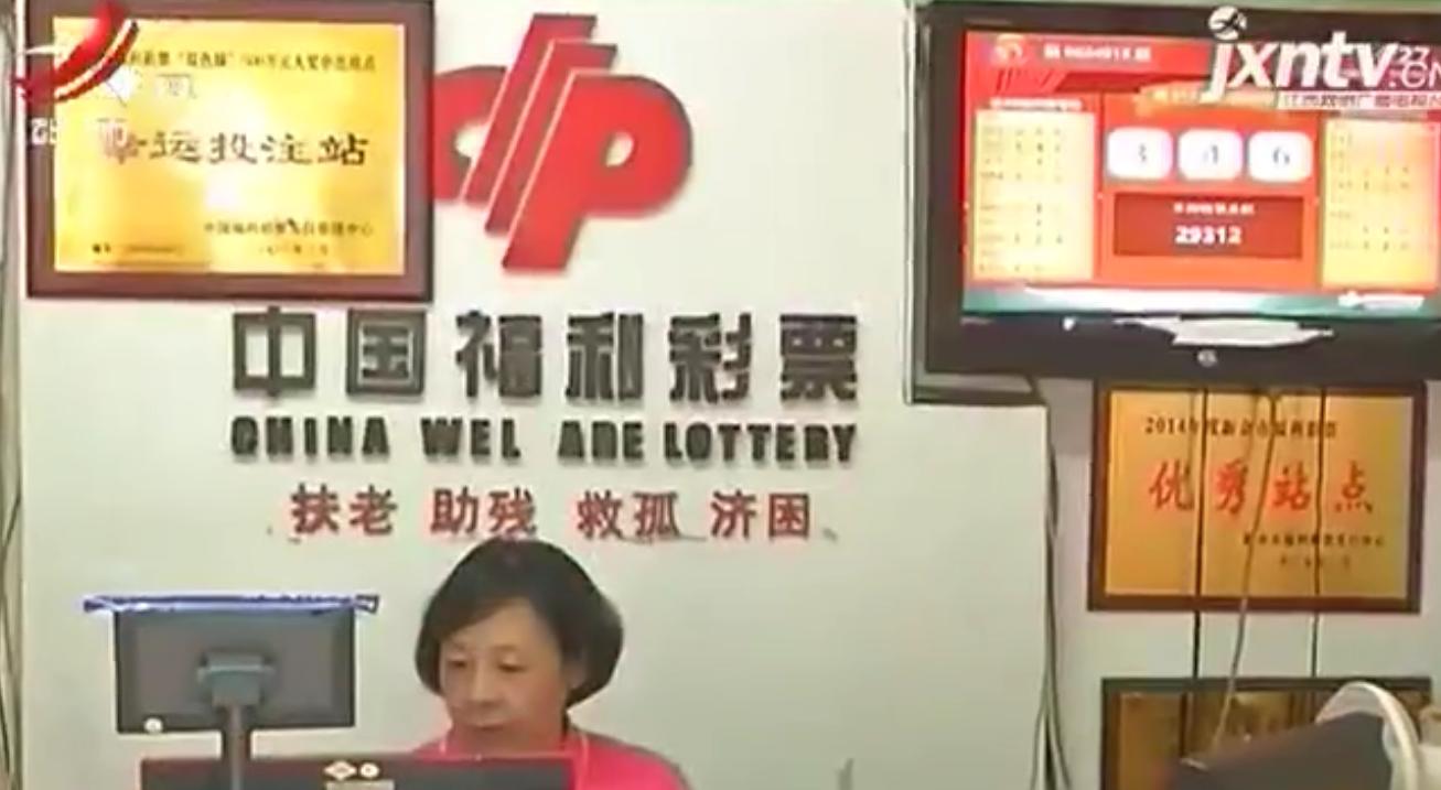 探索双色球，揭秘其奖金分配规则的奥秘