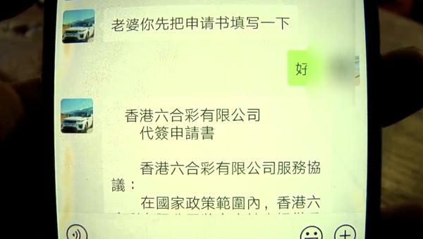 澳门历史开奖结果记录，一段融合东西方文化的独特历程澳门历史开奖结果记录查询表