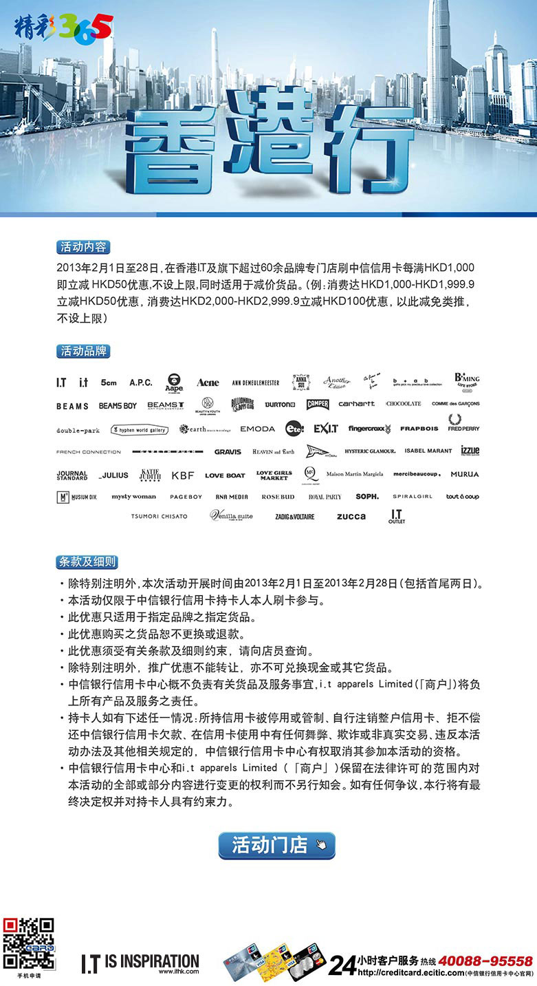 澳门今期特马四不像，探索博彩业新生态与文化交融的独特魅力今晚澳门马四不像一肖图