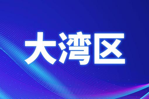 管家婆，一奖、特码与中彩的智慧2025管家婆一奖一特一中