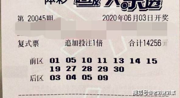 2025年5月30日 第7页