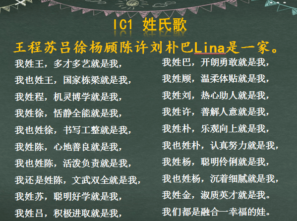 揭秘香港今期开奖结果，一探究竟的背后故事香港今期开奖结果是什么一香港第三期开什么?