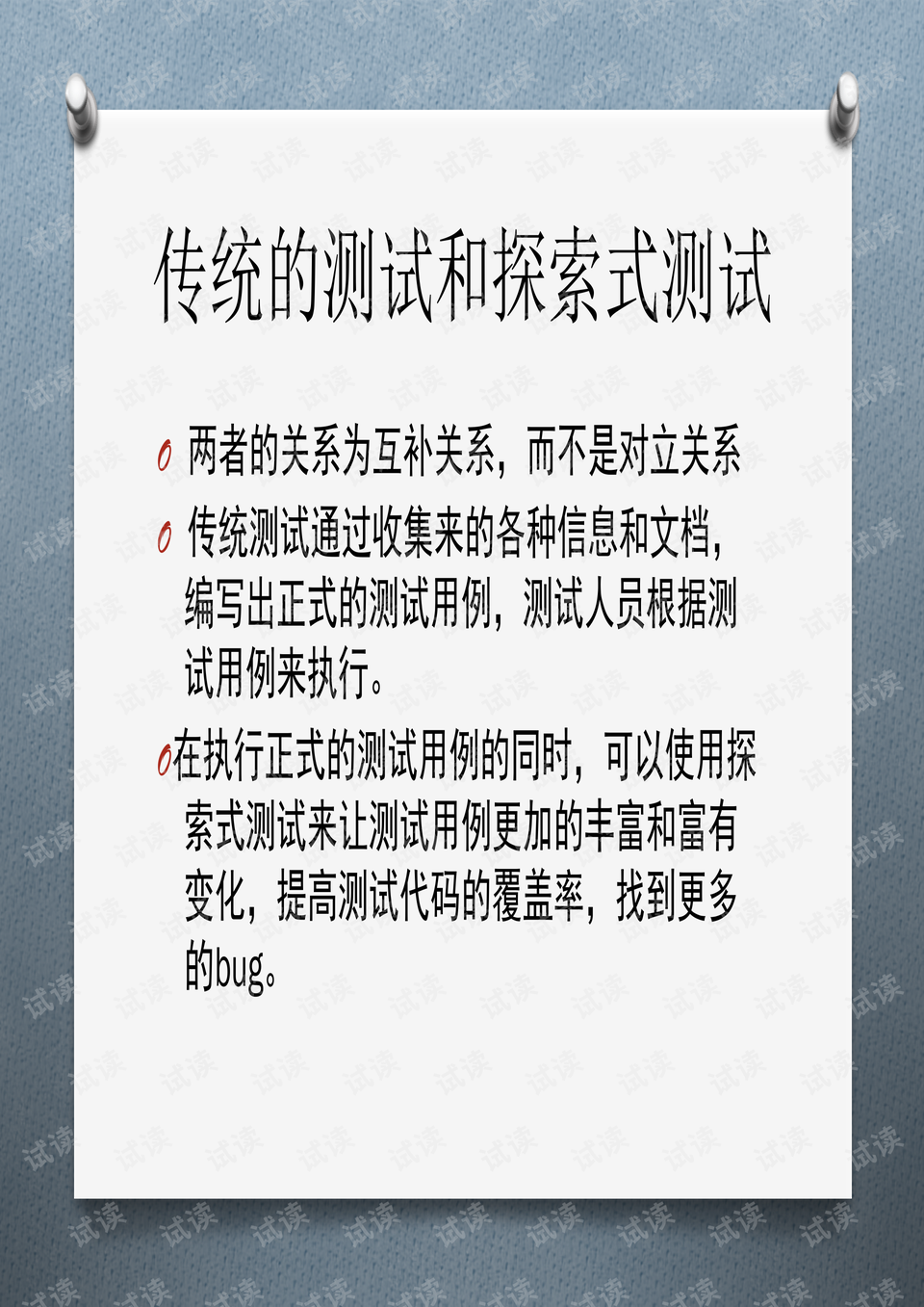 今期香港开奖结果查询，揭秘背后的故事与影响香港今期开奖结果是什么 wap.e309ormvl.fun