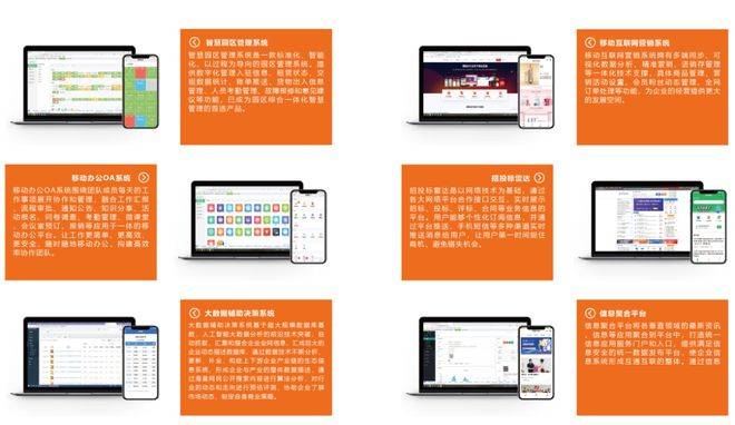 今晚香港开奖结果揭晓，彩民期待与梦想的碰撞香港本期开奖结果今晚开彩