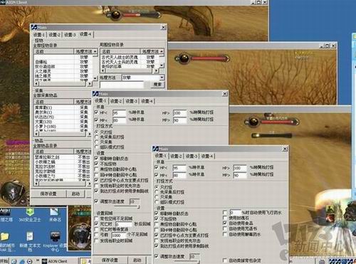 2018六开彩，一场数字游戏中的期待与现实2018六开彩开奖结果查询