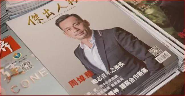 2043年澳门今晚开码料，揭秘未来博彩业的新篇章2024年澳门今晚开码料图片