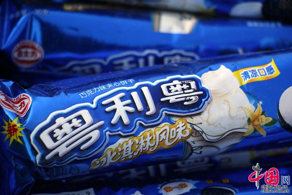香港开奖结果 第5页