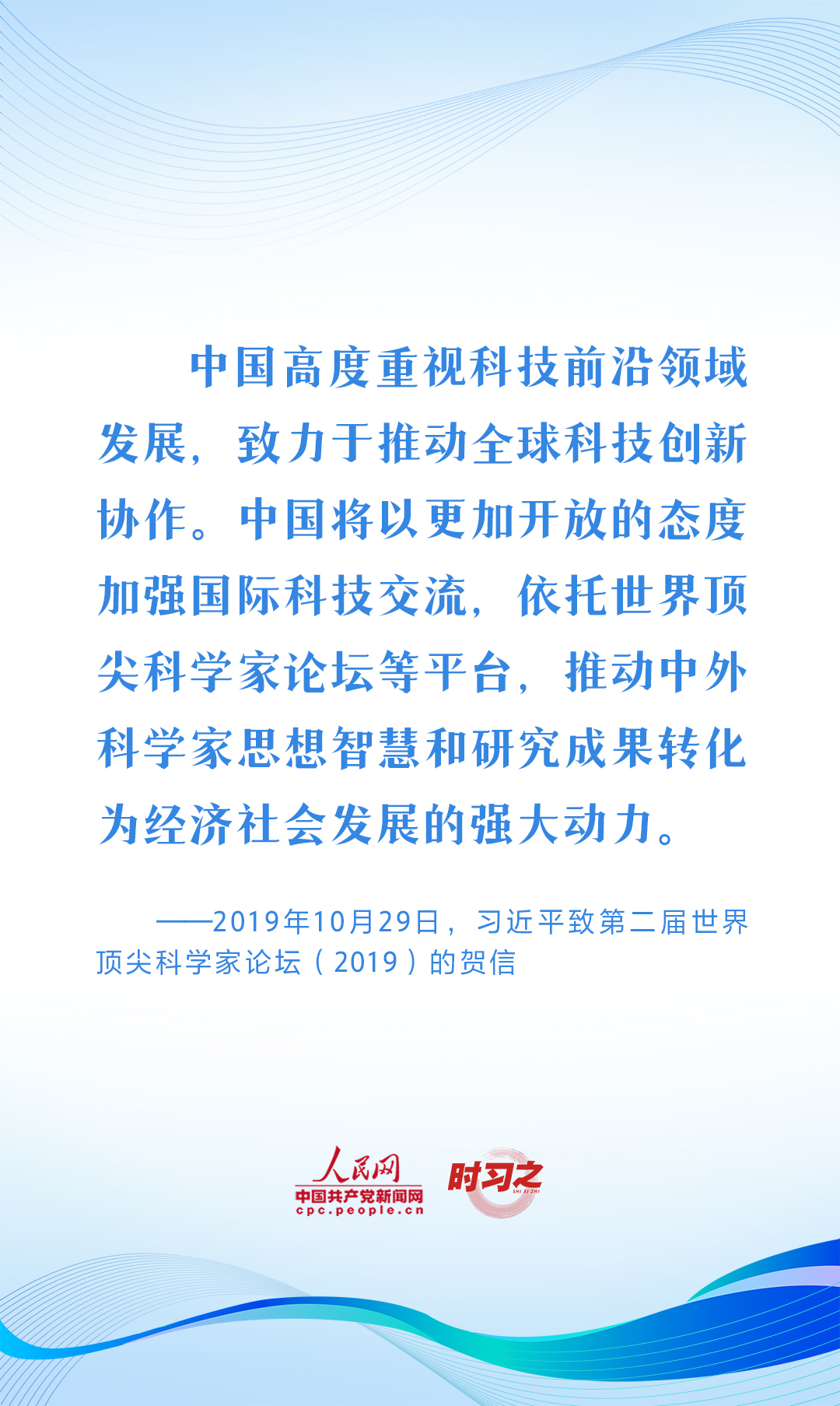 中的探求、看，以及年份由原定的1978年、35周年，调整为更符合实际情境和文章主题的内容）2024香港图库免费资料大全看,广西草头诗