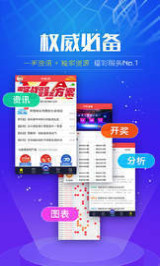 三马中特，中国式现代化的独特路径与全球意义3马中特期准三马中特期期提前开
