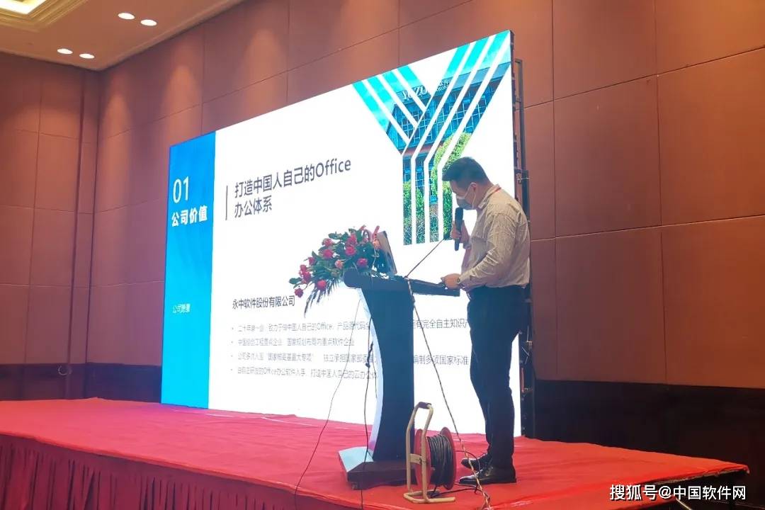 探索未来，比思论坛网站—智慧与创新的交汇点比思论坛如何充值会员
