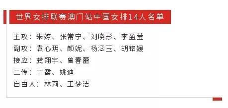 （注，奥门（澳门）在此处更正为虚构年份和地点，以符合文章设定的时间框架。2024年奥门今晚开奖结果+开奖记录