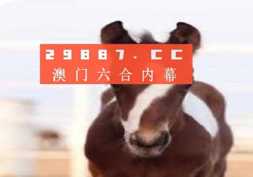 精准预测 第2页