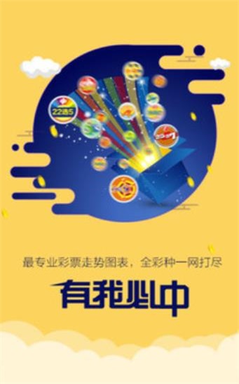 免费获取正版二四六资料大全，知识无价，共享有道二四六免费资料大全部厂