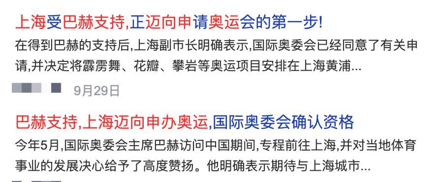 2036资料免费大全，解锁未来知识的钥匙2023资料免费大全下载