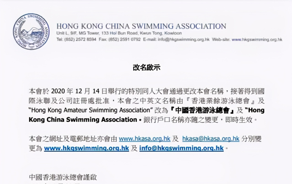 香港澳门资料大全，揭秘T字头彩票的奥秘香港资料免费长期公开
