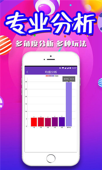 免费公开的二四六资料大全，解锁知识与信息的宝库二四六免费资料大全一百度