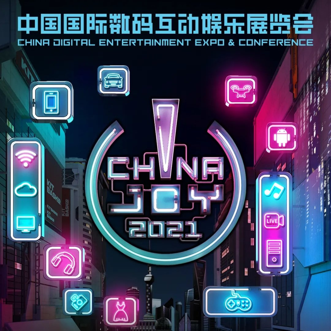 澳门新彩今日开奖查询，揭秘背后的数字游戏与幸运之谜新澳门开奖记录查询今天2024年