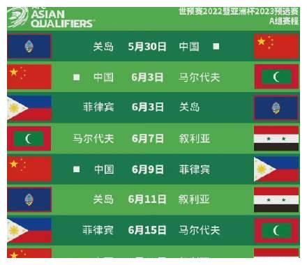 今晚9点30，揭秘开奖生肖的奥秘今晚9点30开什么生肖最准的