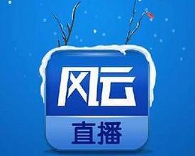 探索新澳门开奖现场直播，免费版中文软件的优势与体验澳门开奖现场直播结果+开奖记录安卓版