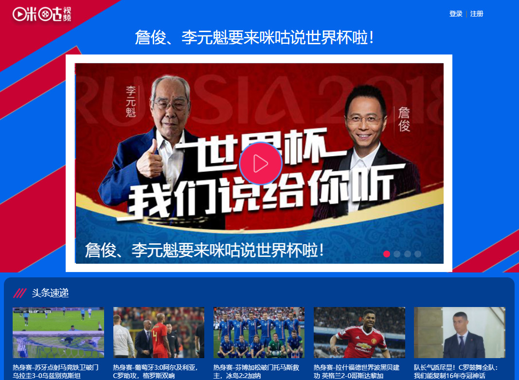 澳门开奖直播，探索新体验的数字之旅澳门开奖现场直播结果+开奖记录安卓版