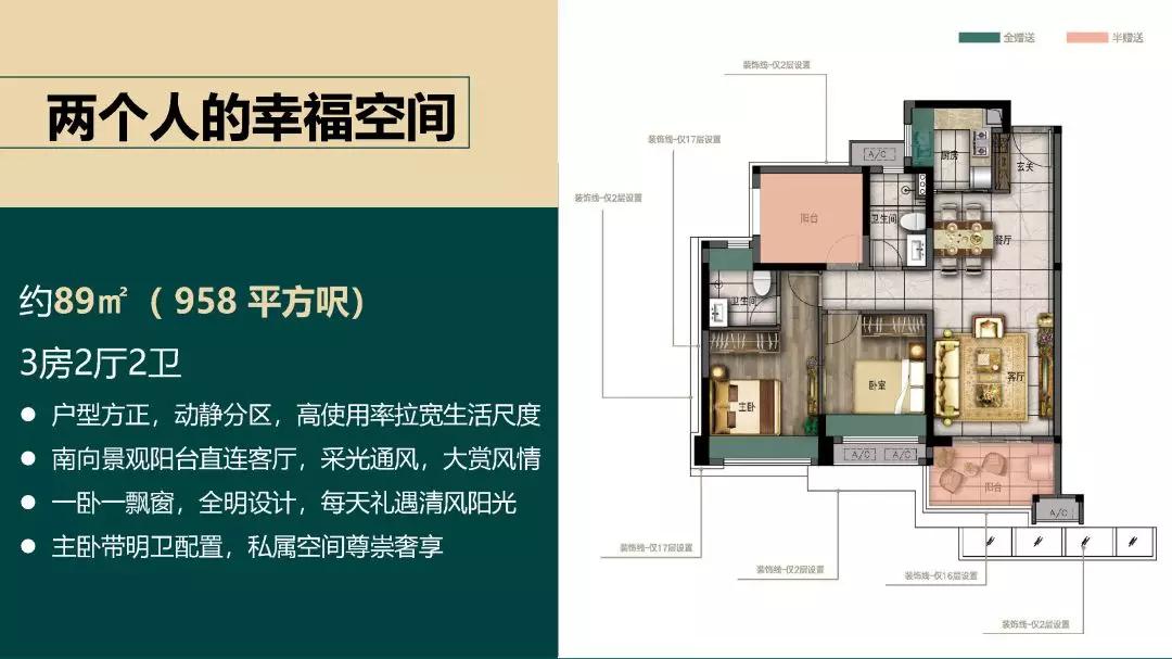 澳门开奖新纪元，2019-至今的号码走势图与最新结果解析新澳门开奖记录