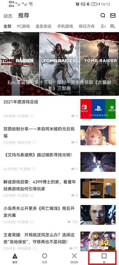 新澳门今晚开奖结果，揭秘最新直播视频大全与尽享资料盛宴澳门今晚开奖结果+开奖记录2021年