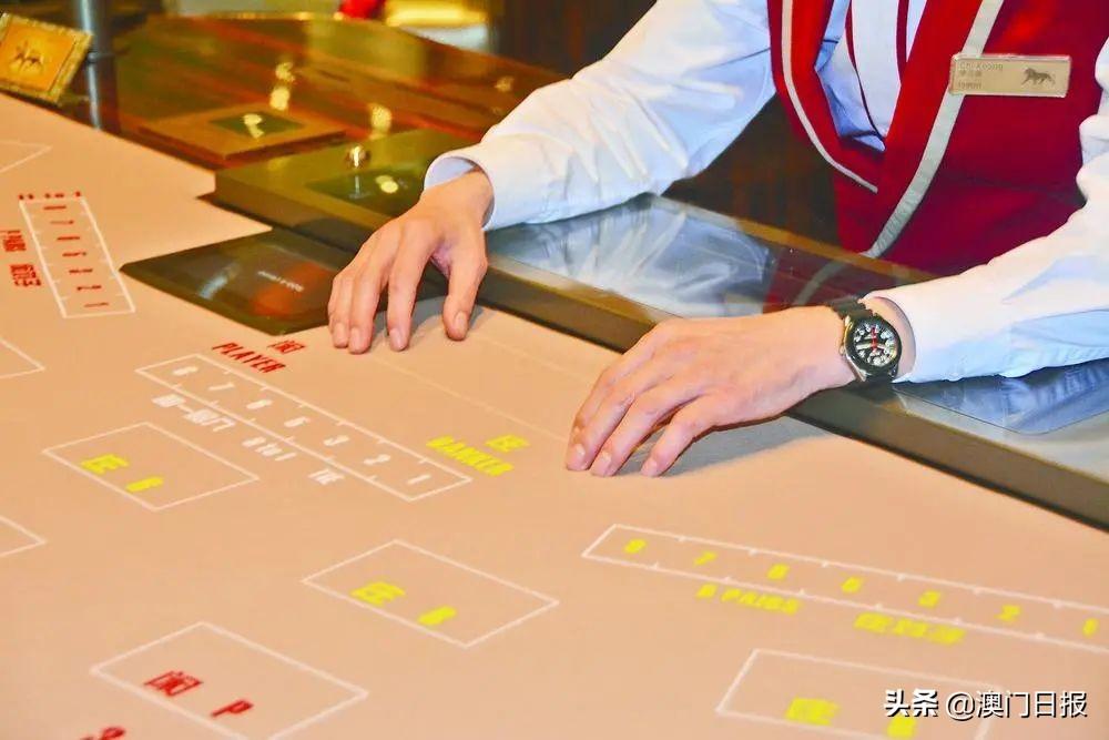 澳门彩出号综合走势详解与最新预测汇总新澳门期期准