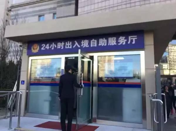 澳门出入境规定12月最新消息解读澳门出入境最新规定2021年1月