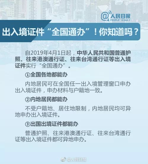标致建筑