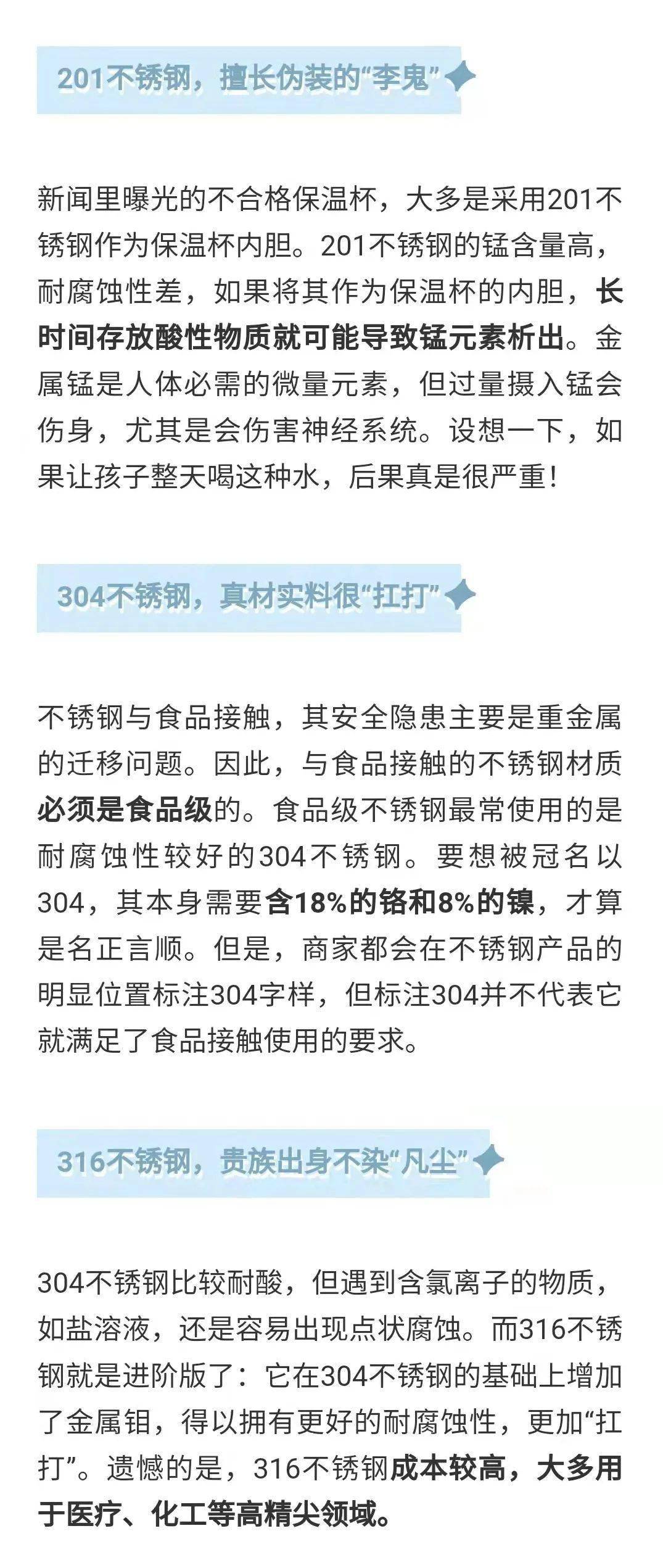 最新澳门通关政策查询，全面解析与实时更新澳门最近通关政政策