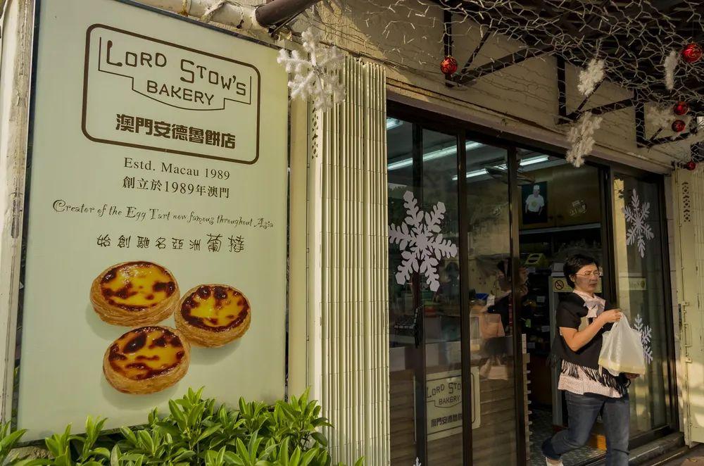 最新澳门通关政策文件全文解读最新澳门通关政策文件全文查询