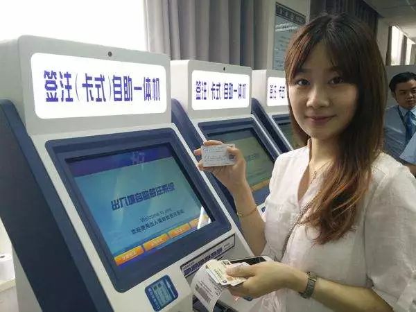 2021澳门出入境最新消息