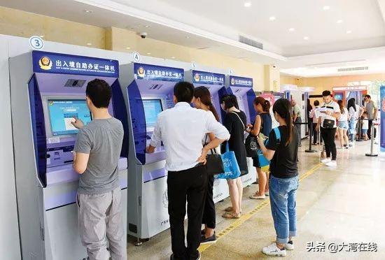 2019年澳门特别行政区最新出入境规定公告全文下载指南2021年最新澳门出入境规定公告全文下载