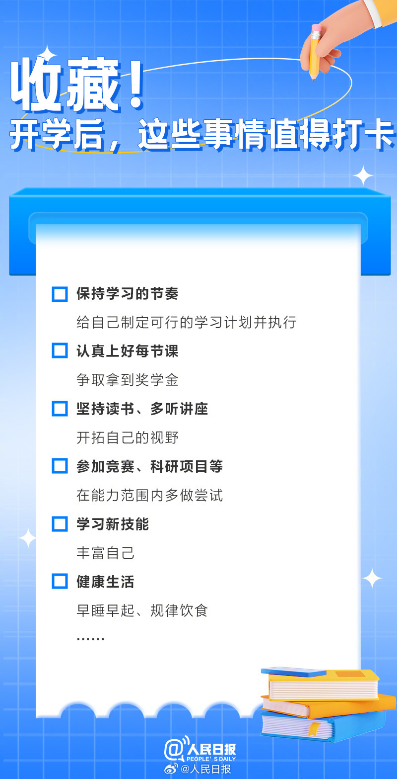 最新澳门出境政策查询，官方渠道与实用指南最新澳门出境政策查询官网电话是多少