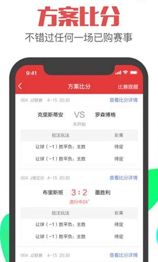 一笑为红顏
