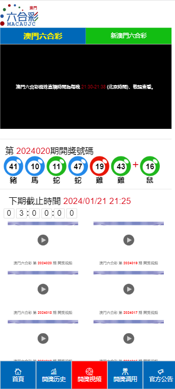 你比晚风温柔
